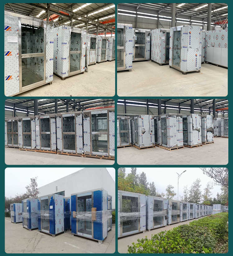 包裝風(fēng)淋室