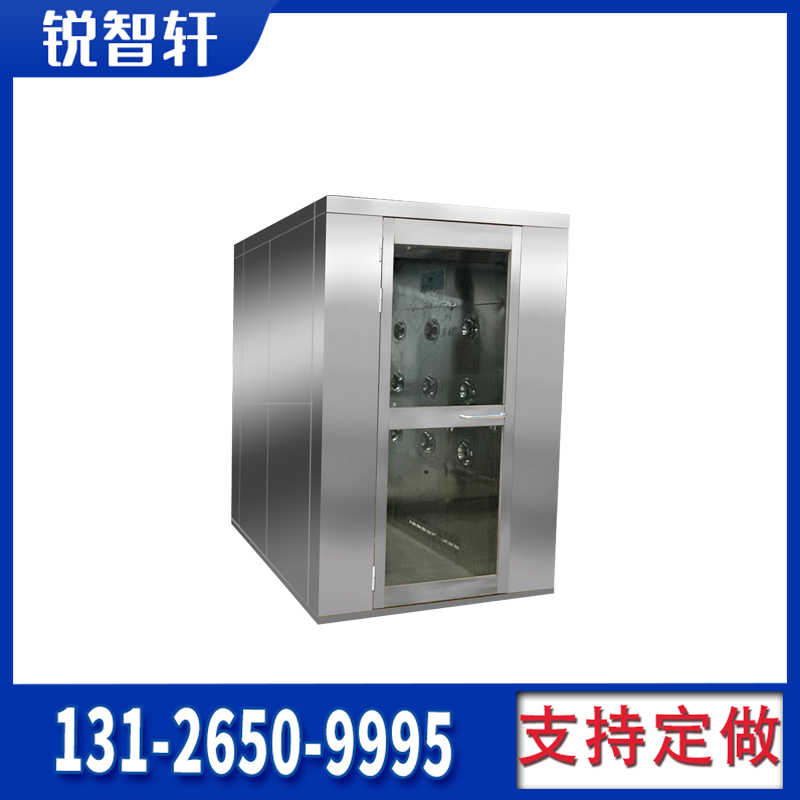 感應(yīng)風(fēng)淋室