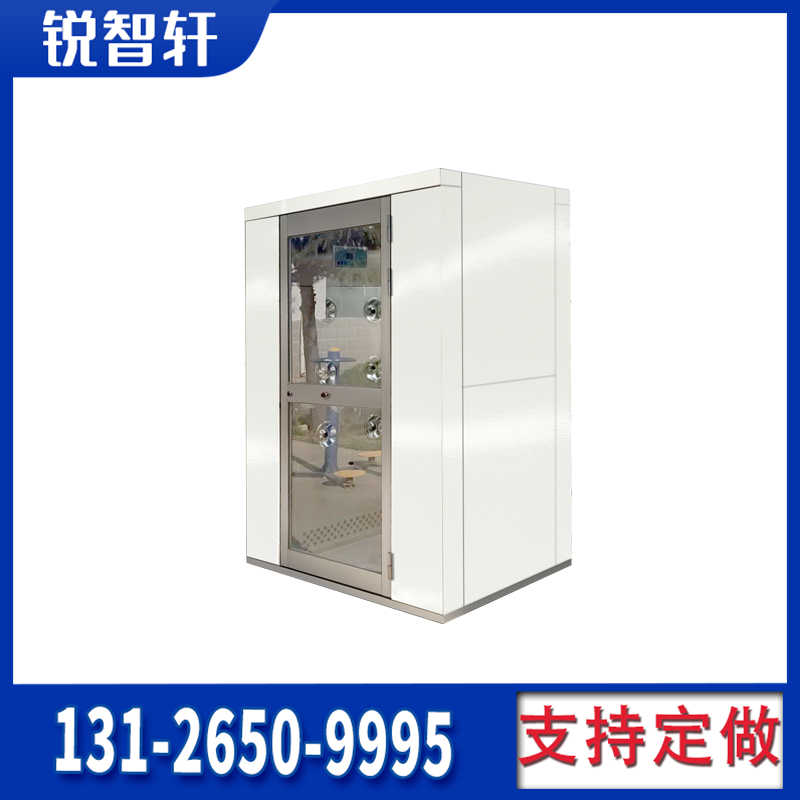 鞋底清洗風(fēng)淋室