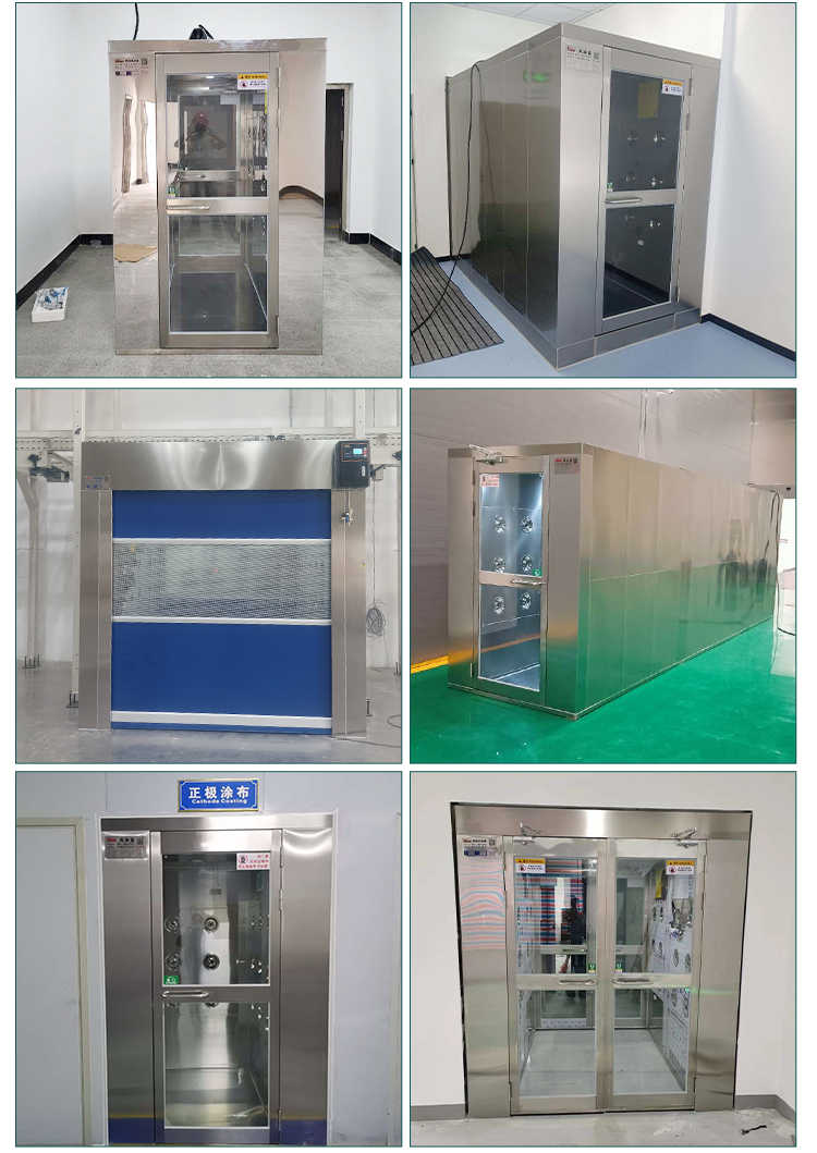 防靜電風(fēng)淋室