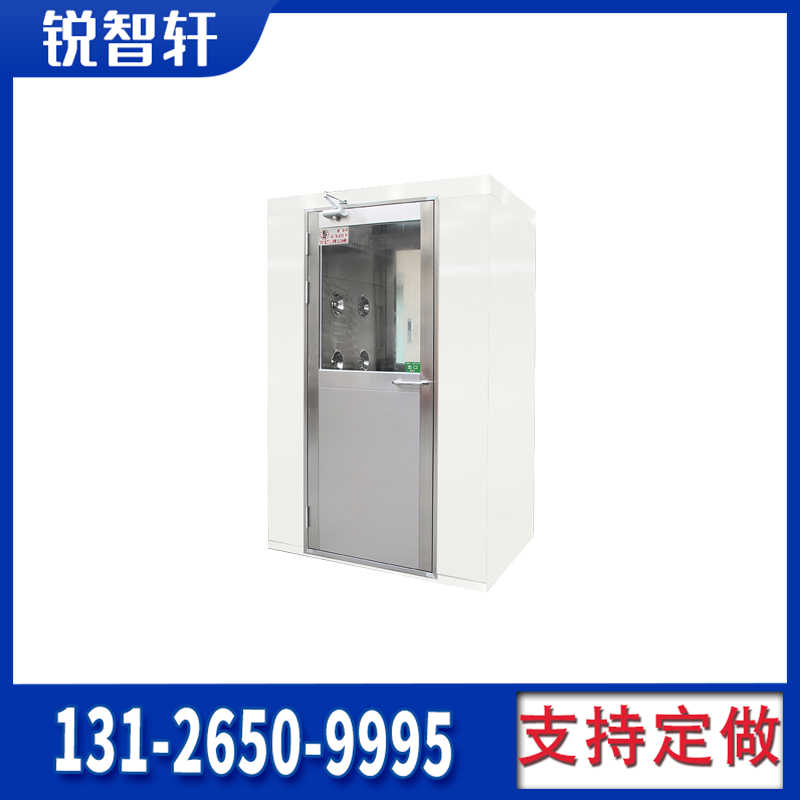 防靜電風(fēng)淋室