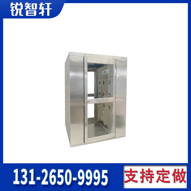 小型風(fēng)淋室