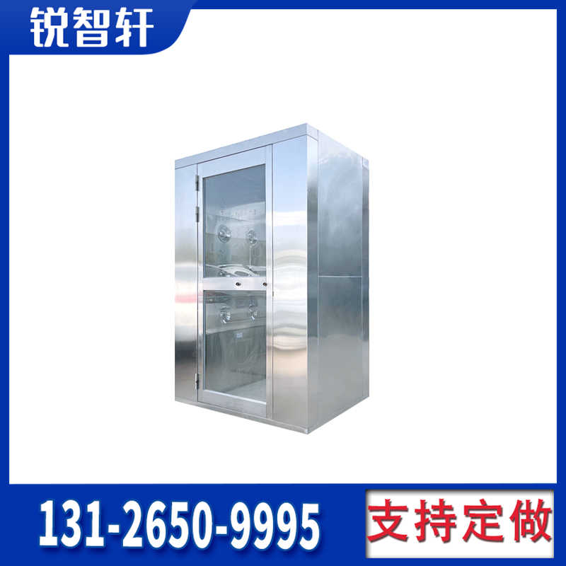 防爆風(fēng)淋室