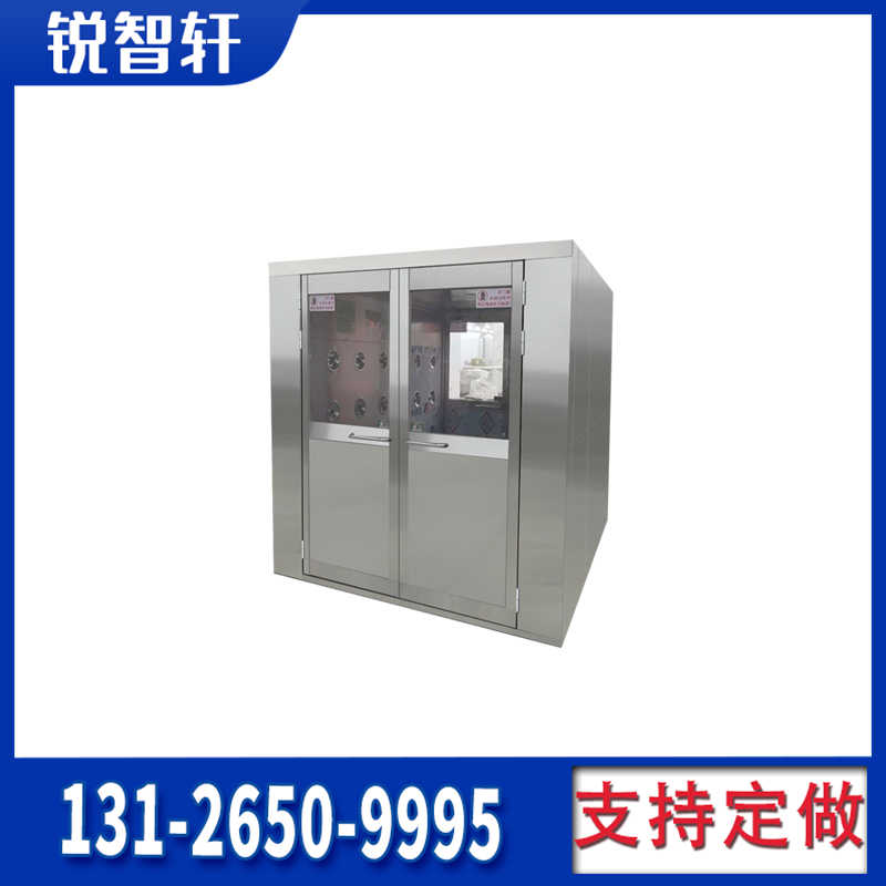 貨物風(fēng)淋室