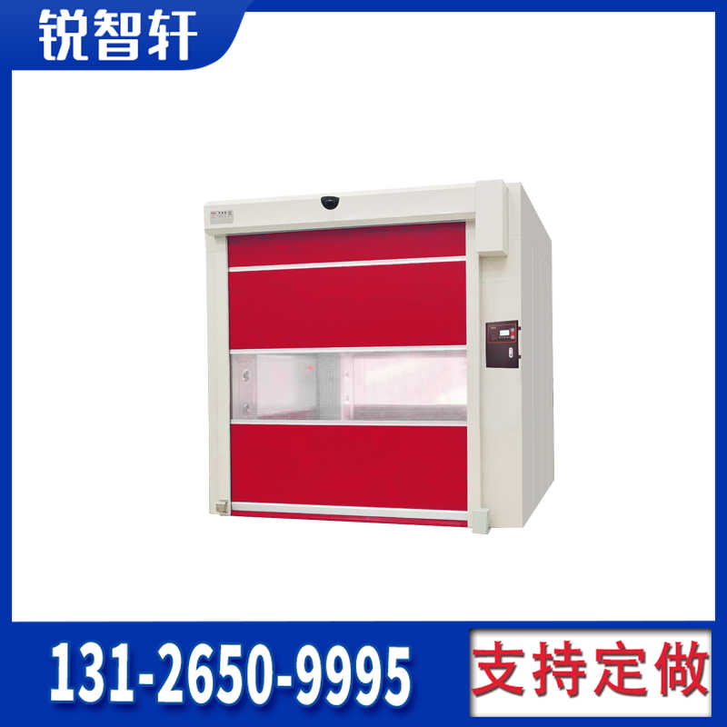 pvc卷簾門風(fēng)淋室