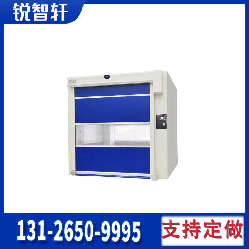 自動卷簾門風(fēng)淋室