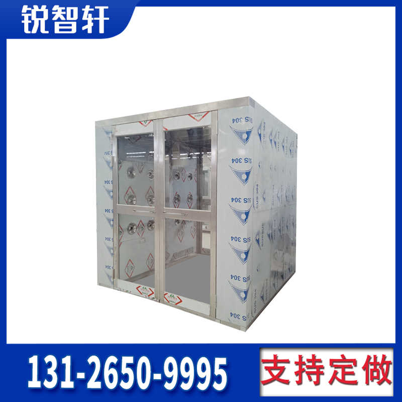 雙門風(fēng)淋室