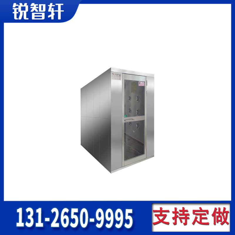 葫蘆島防爆左右兩側(cè)吹風(fēng)吹淋室