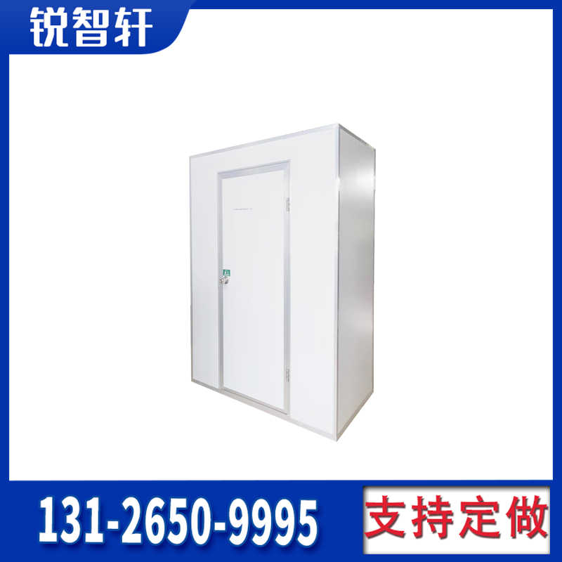 晉城鋰電雙人吹淋室