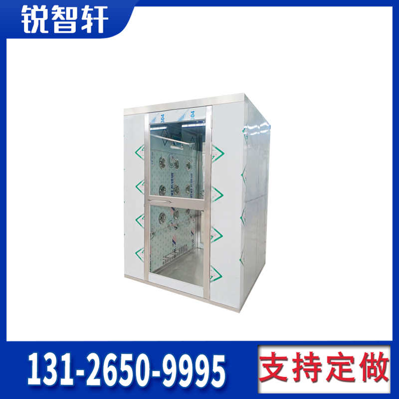 延吉醫(yī)藥三人風(fēng)淋間