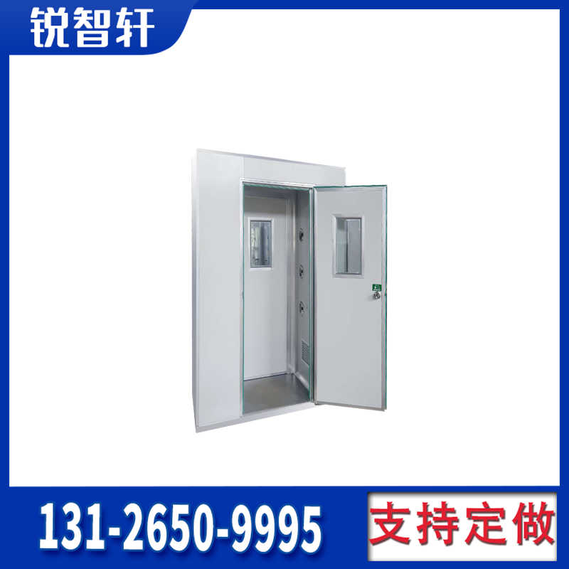 禹州智能語音雙人雙吹凈化風(fēng)淋室