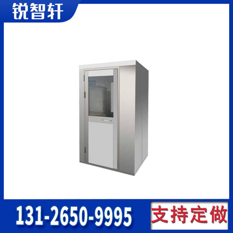 壽光電子鎖單人單吹吹淋房