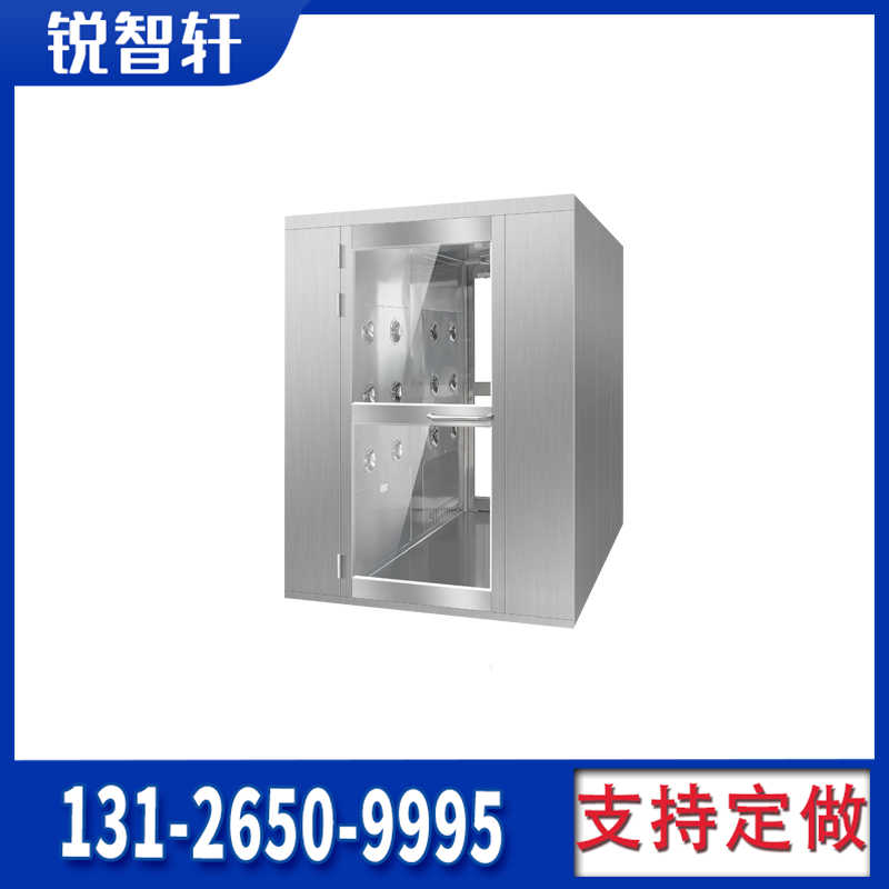 根河彩鋼板雙人雙吹吹淋室