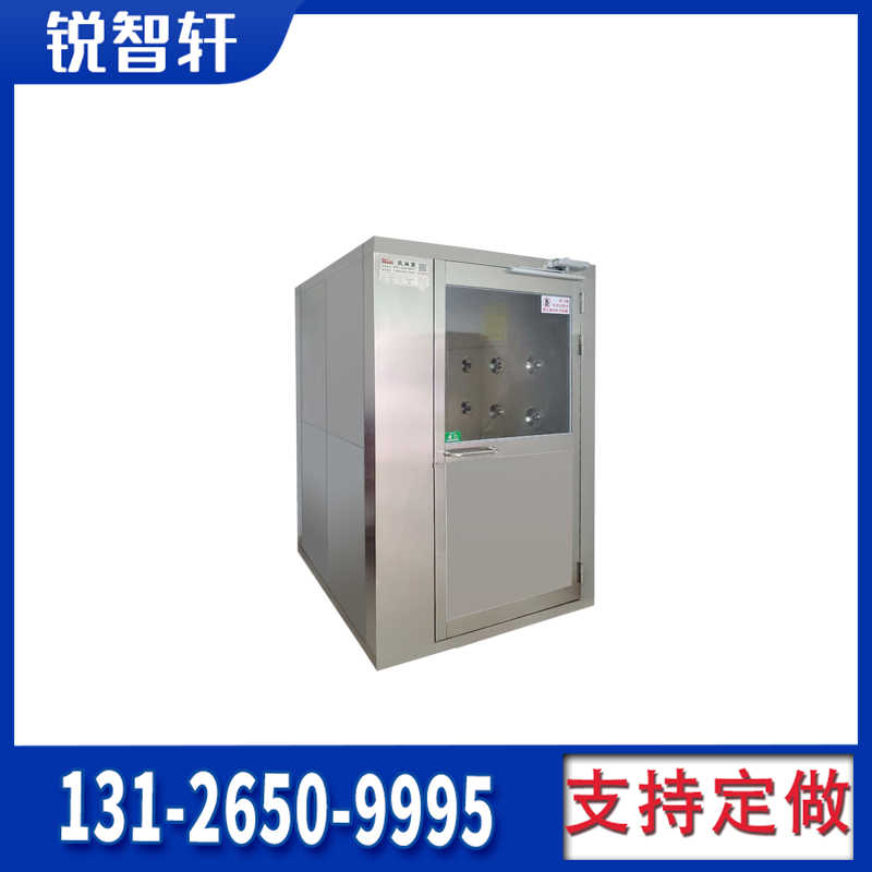 磐石自動平移門雙人吹淋房