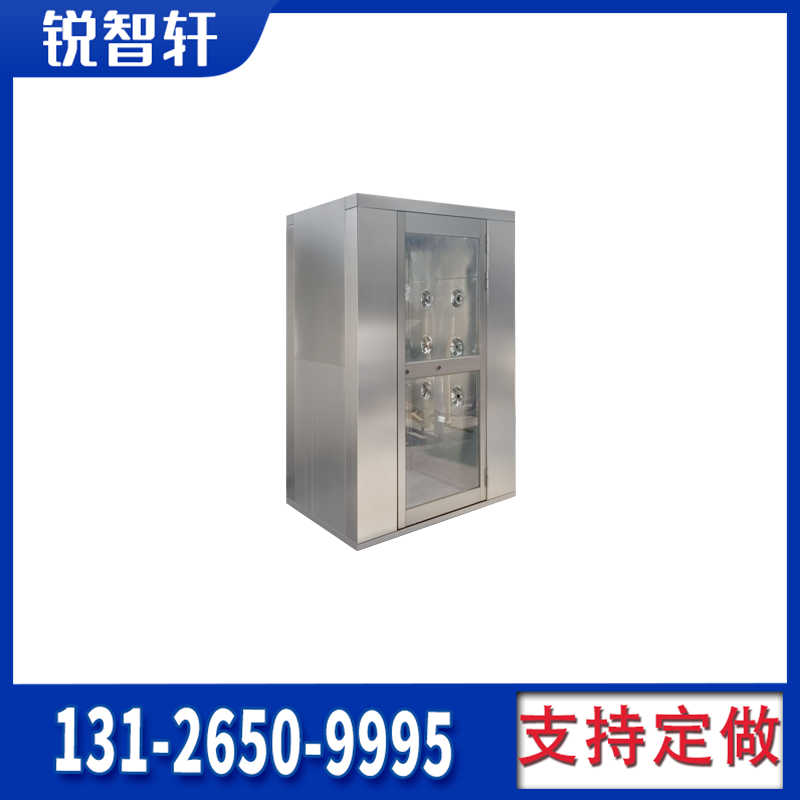 三河包工雙人雙吹風(fēng)淋室