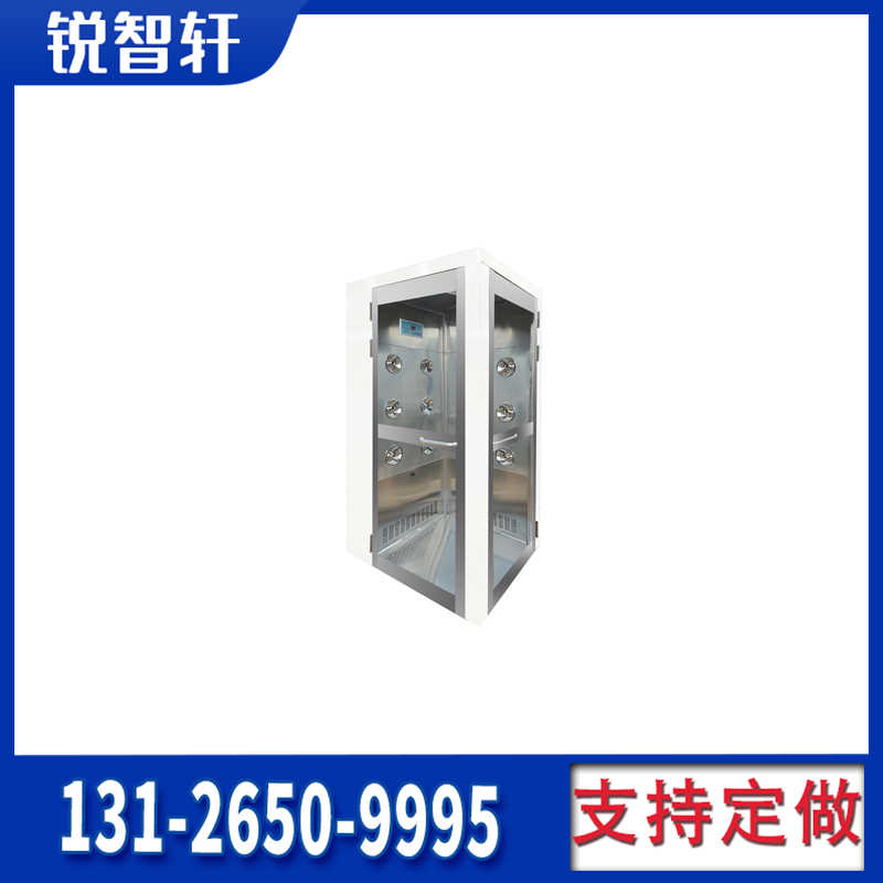 撫遠灌裝雙人潔凈風(fēng)淋室