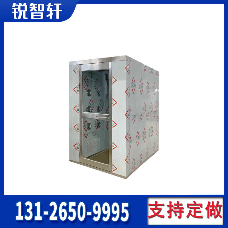 洮南感應(yīng)三人風(fēng)淋室