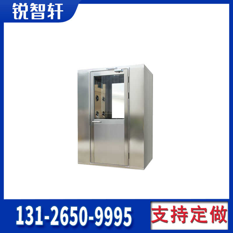 洮南無菌室單人單吹、雙人雙吹吹淋房