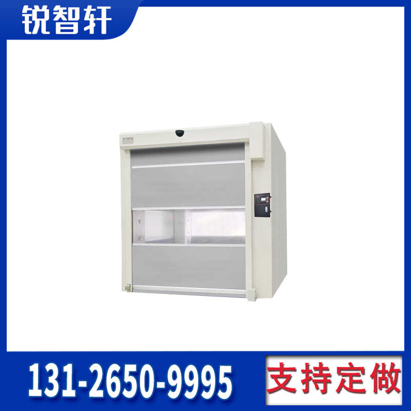 膠州通道三吹風(fēng)淋房