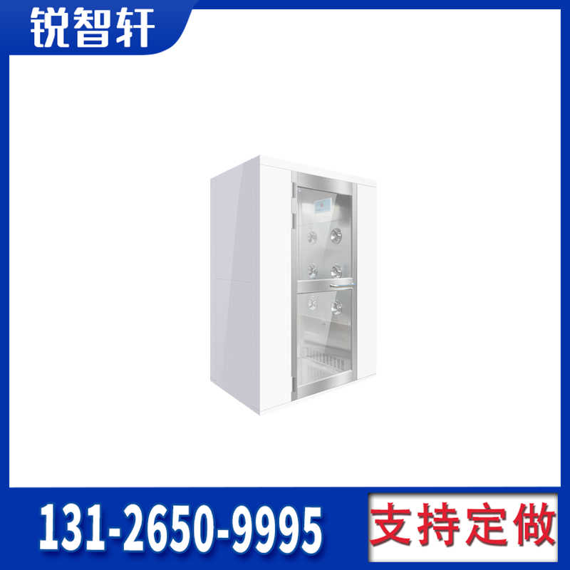 汾陽包裝廠吹淋吹淋室