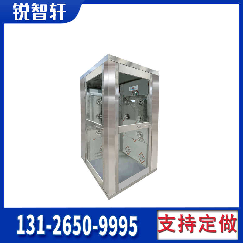 北票光電子單面吹風(fēng)凈化風(fēng)淋室