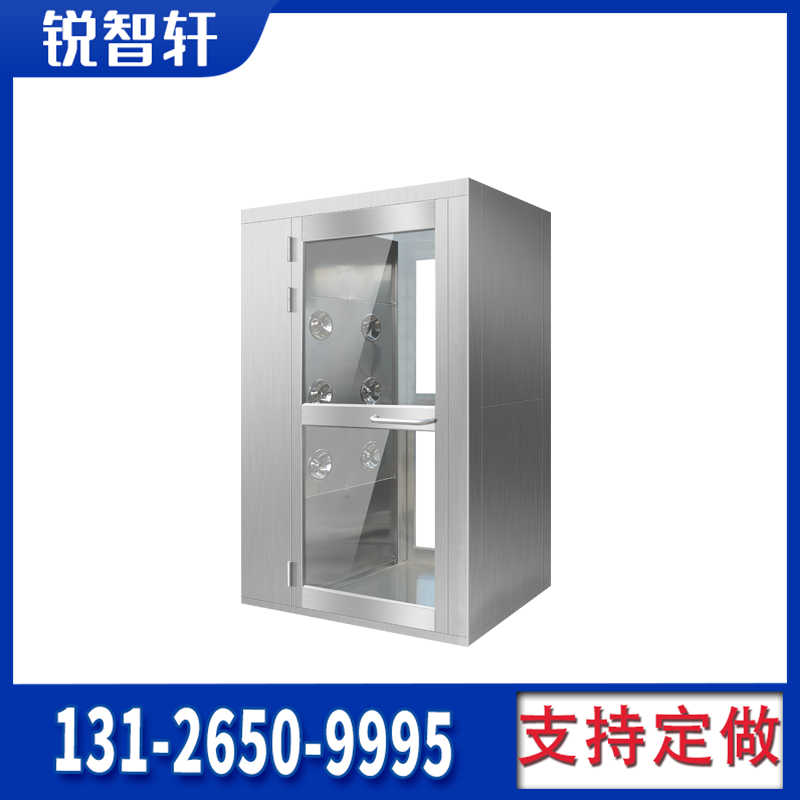 舒蘭不銹鋼單面吹風(fēng)吹淋室