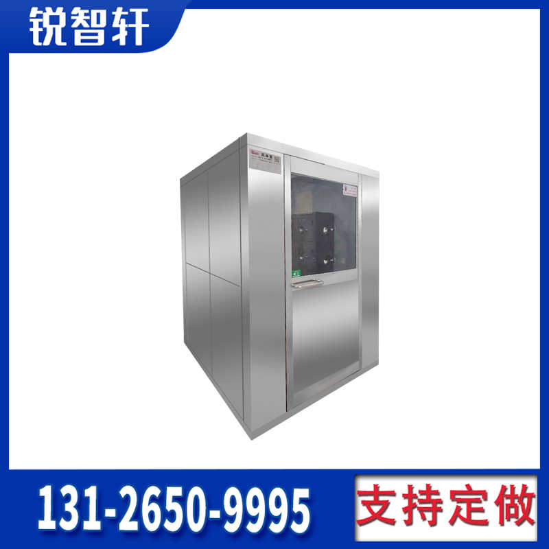 黑河流水線單人吹淋室