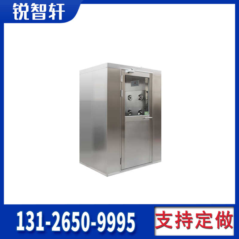 灤州中央廚房左右兩側(cè)吹風(fēng)風(fēng)淋房