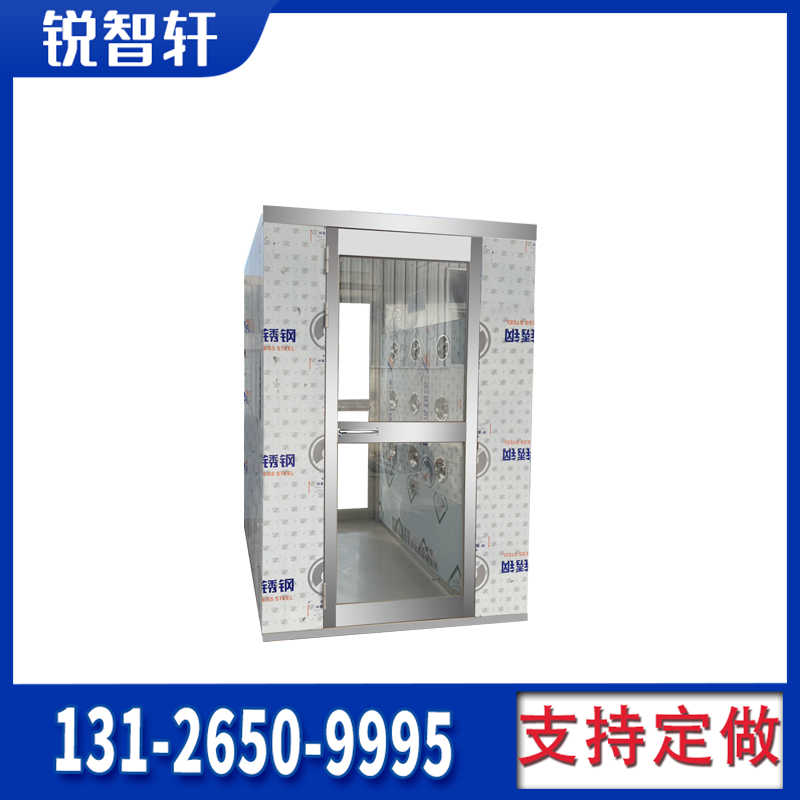 長春智能語音左右自動感應(yīng)吹淋吹淋房