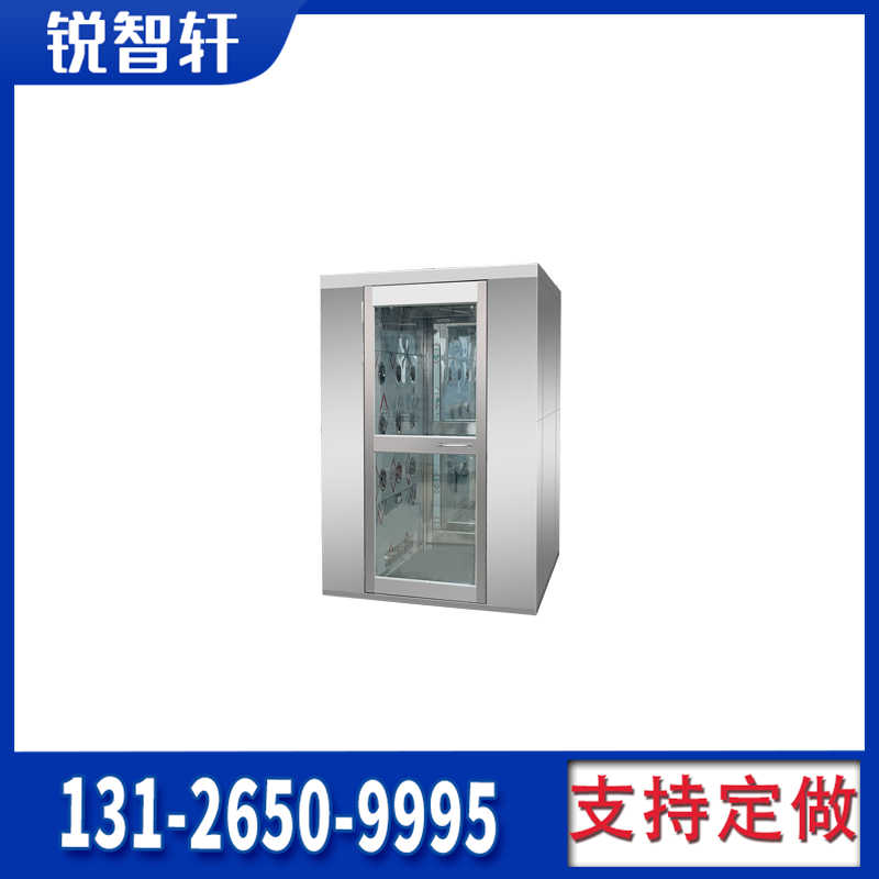 蓋州拐角單人風(fēng)淋室