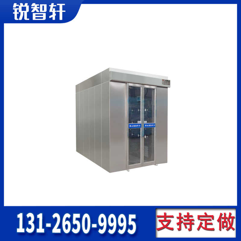 晉中智能雙人凈化風(fēng)淋室