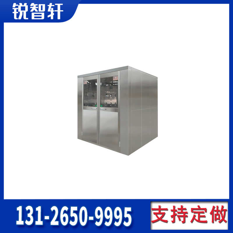 阿爾山雙開門單人單吹吹淋室