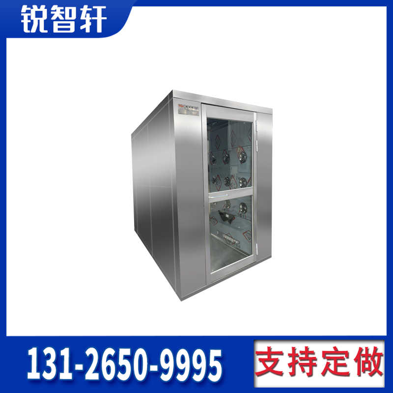 霍州潔凈車間凈化多人三吹潔凈風(fēng)淋室