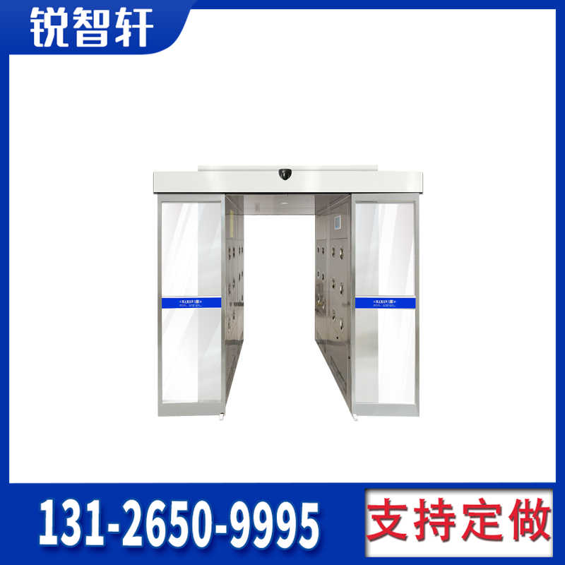 扎蘭屯桶裝水單人凈化風(fēng)淋室