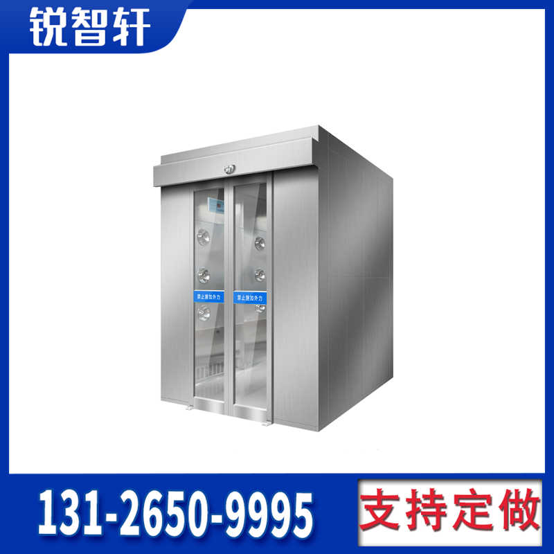 綏芬河自動(dòng)平移門(mén)三人潔凈風(fēng)淋室