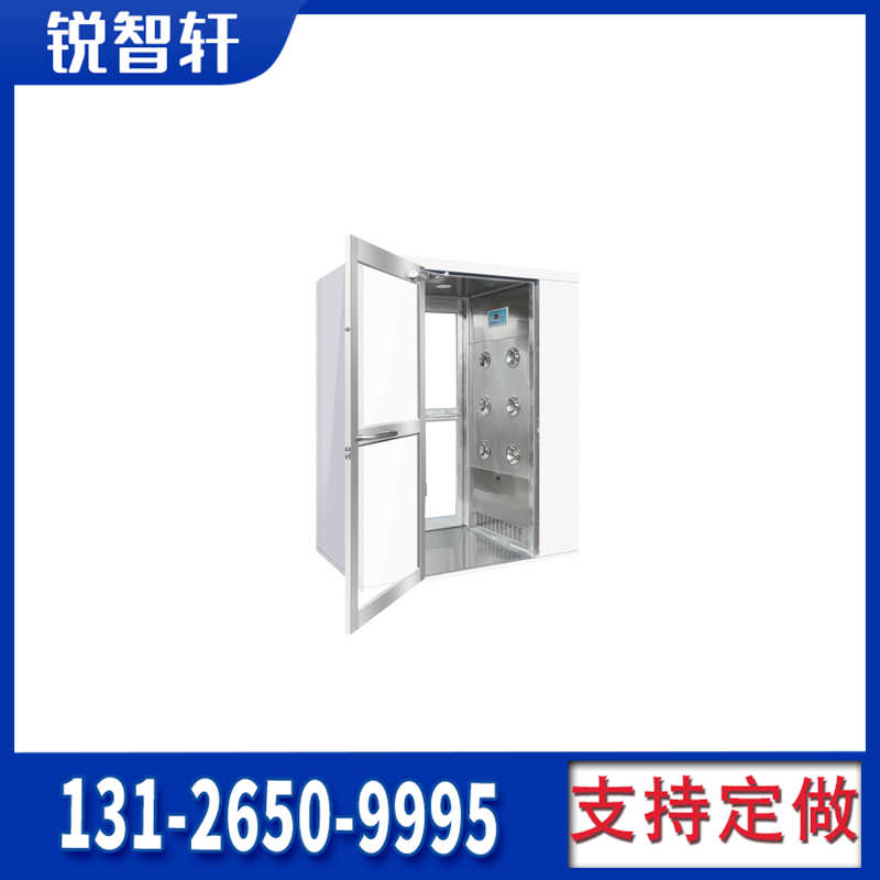 黃驊智能多人雙吹凈化風(fēng)淋室