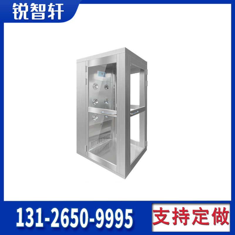 懷仁無塵室吹淋風(fēng)淋室