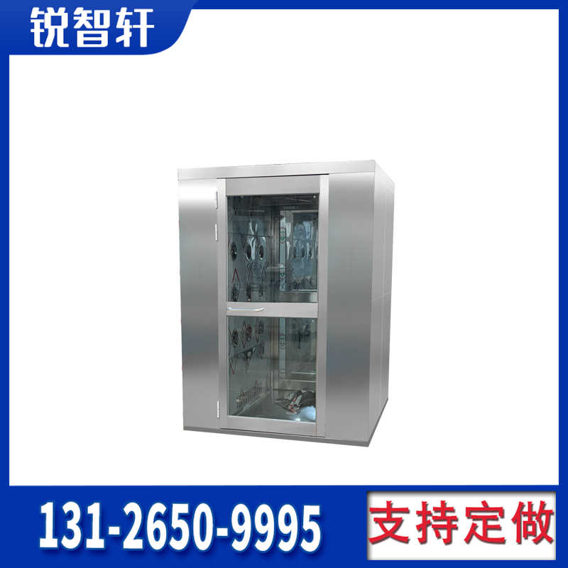 肇東防爆雙人三吹風淋房