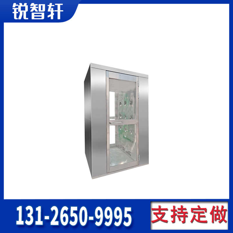 大連雞舍多人潔凈風(fēng)淋室