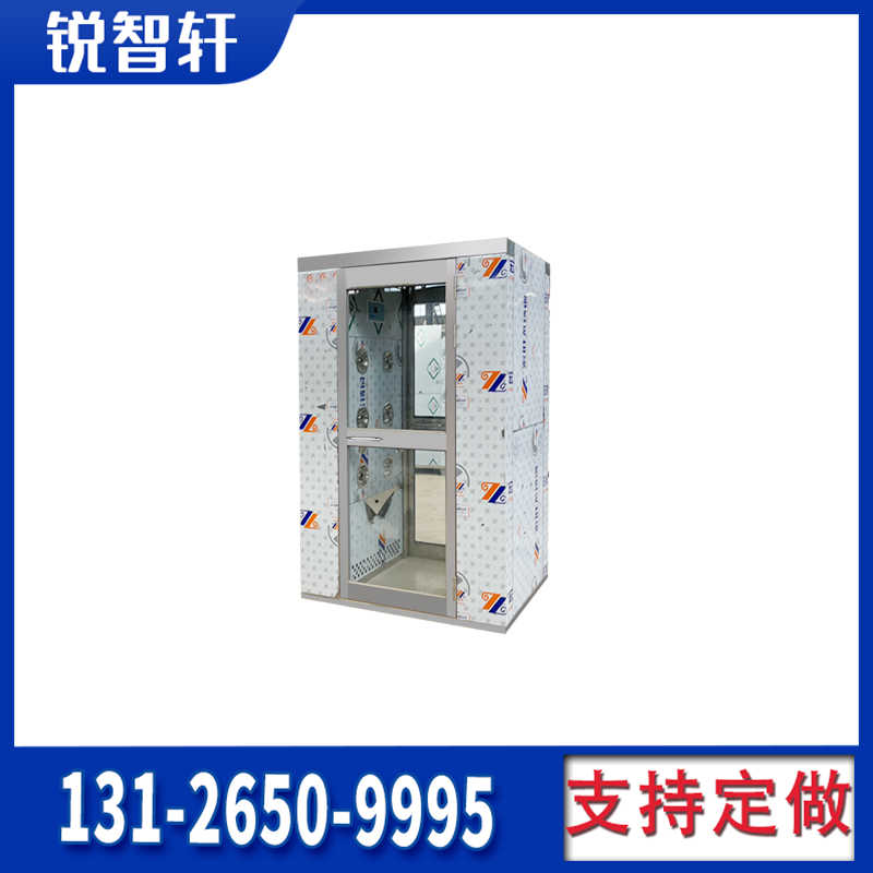 許昌小型雙人凈化風淋室