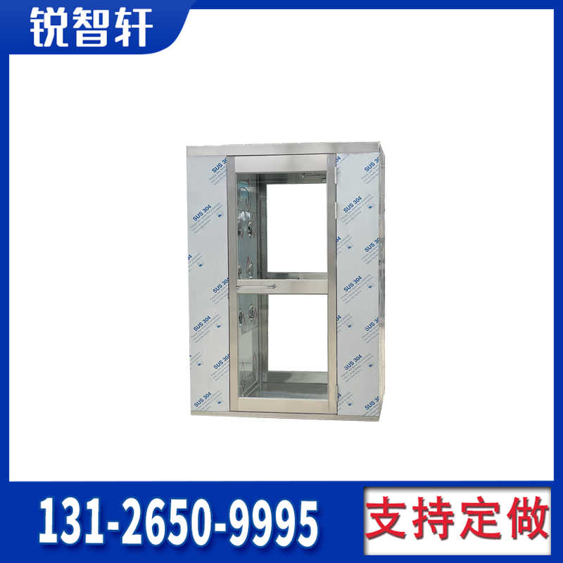 撫遠(yuǎn)食品加工廠多人三吹風(fēng)淋門