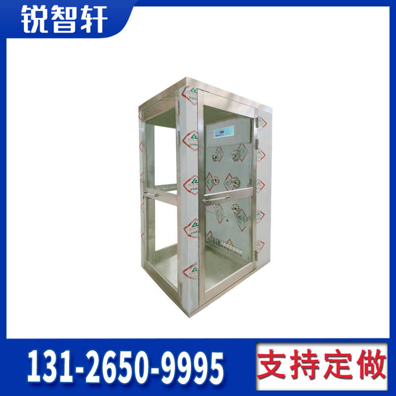 高碑店緩沖左右自動(dòng)感應(yīng)吹淋風(fēng)淋室