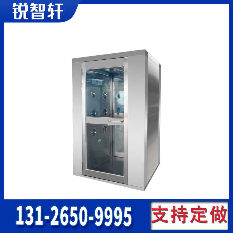 呼和浩特噴霧三吹風(fēng)淋室