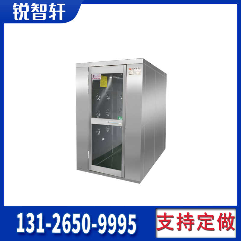 昌邑物料雙人雙吹風(fēng)淋門