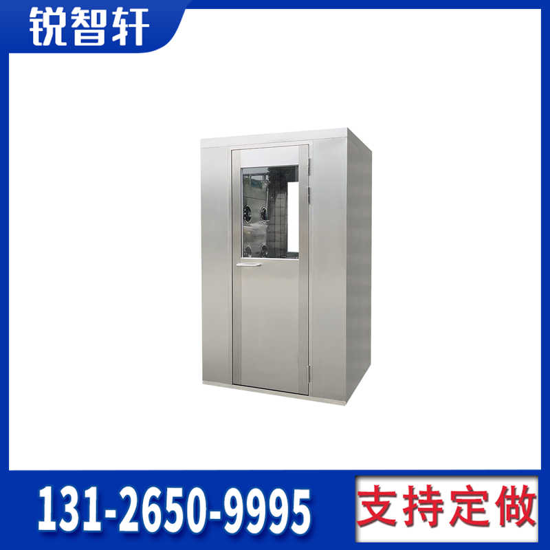 扶余拐角多人潔凈風(fēng)淋室