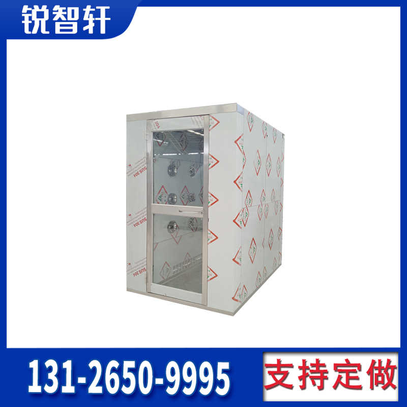 滎陽(yáng)拐角雙人三吹風(fēng)淋門(mén)