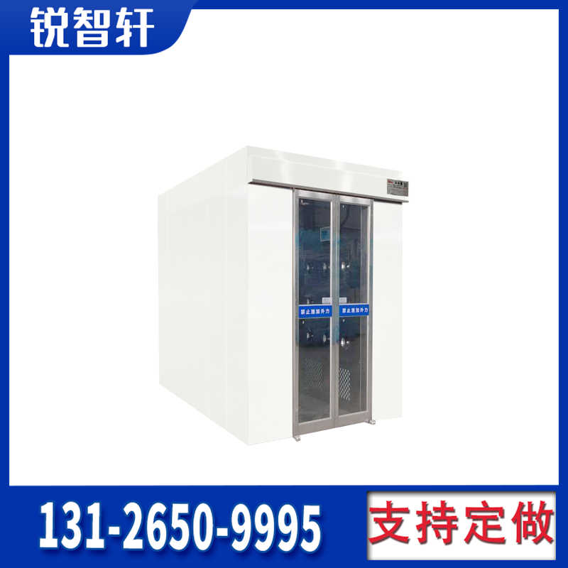 大興安嶺拐角吹淋風(fēng)淋門