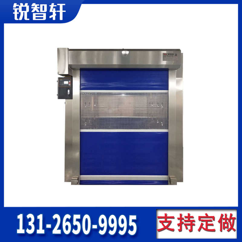 陽(yáng)泉電子廠單人單吹風(fēng)淋門(mén)