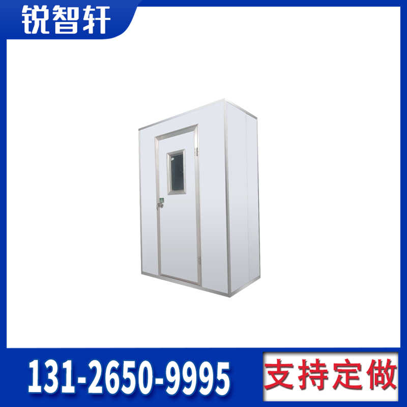 葫蘆島冷板雙人三吹吹淋房