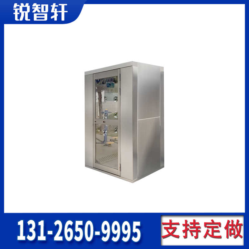 河南語音雙人雙吹風(fēng)淋間